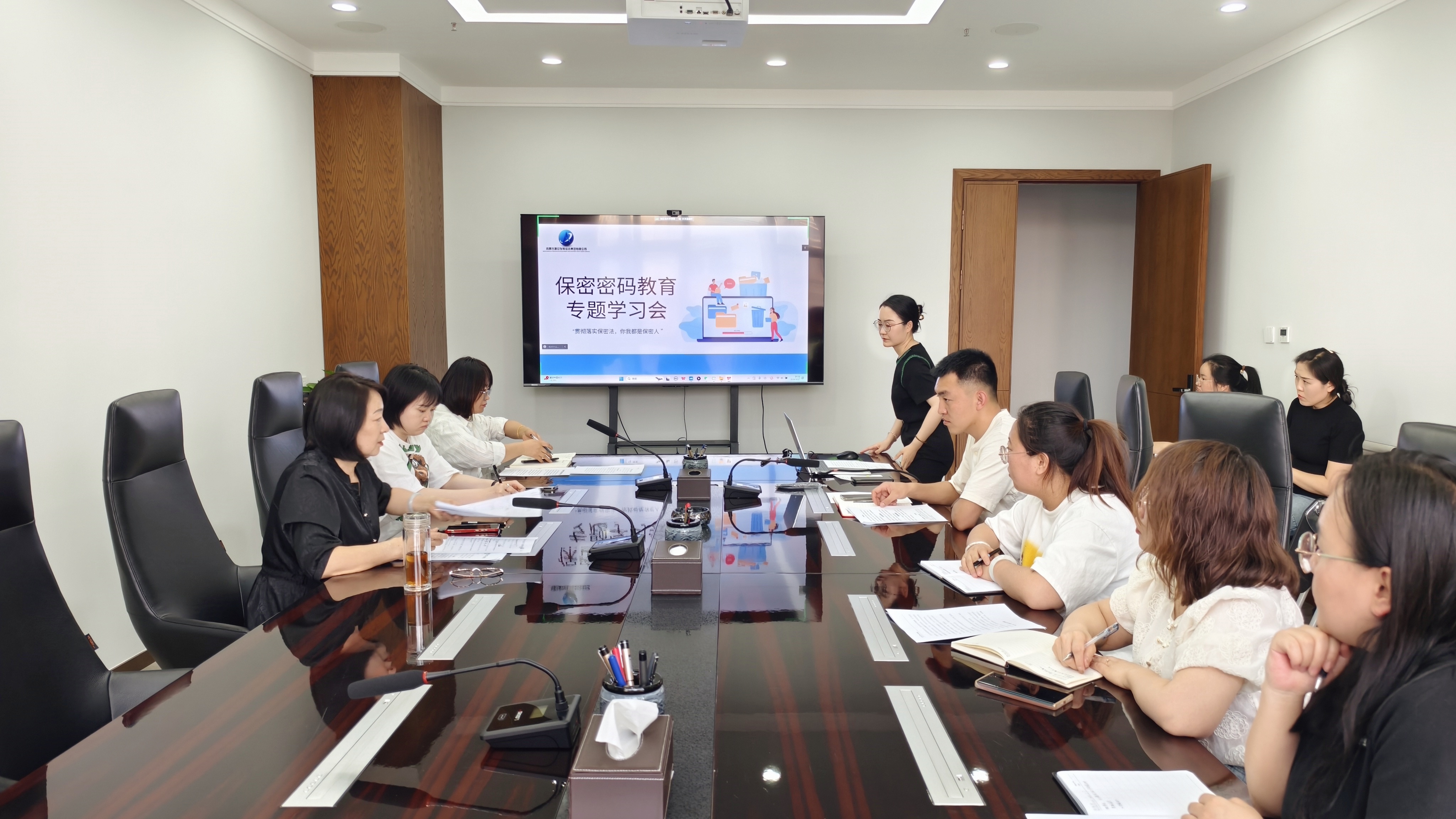 微信图片_20240518102605_副本.jpg