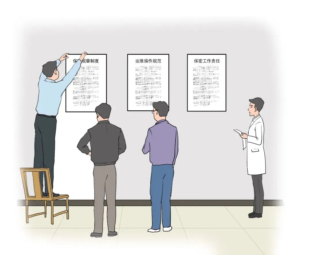 微信图片_20240612115529.png