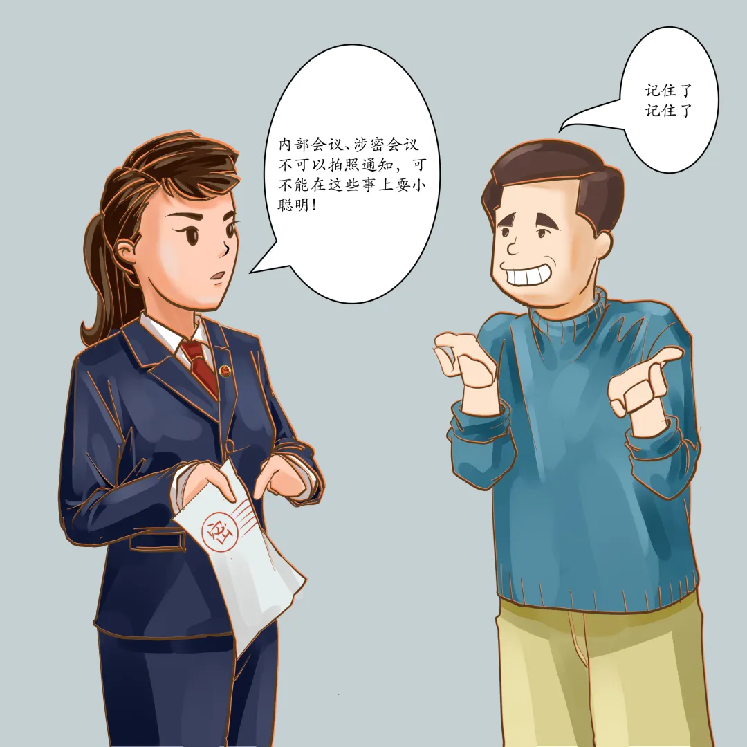 27.png