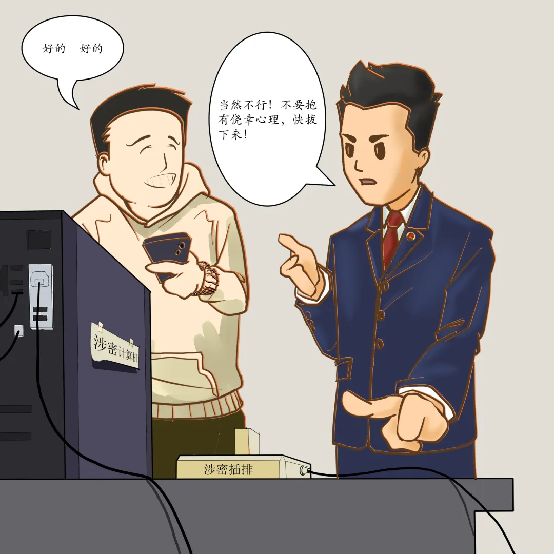 29.png